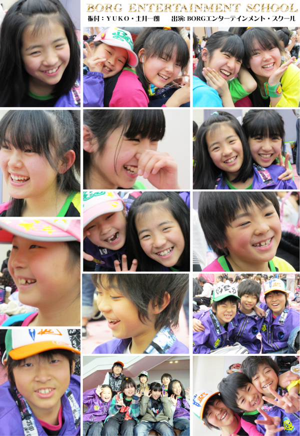 BESキッズダンススクール