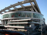 さいたまアリーナ