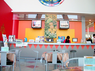 ���E���W�J�E���^�[