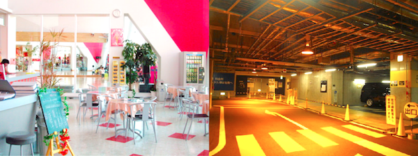 駐車場無料サービス